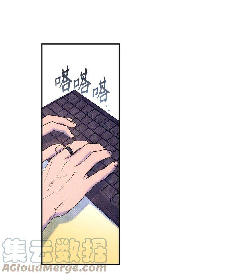 语义错误31 我要让他夸我