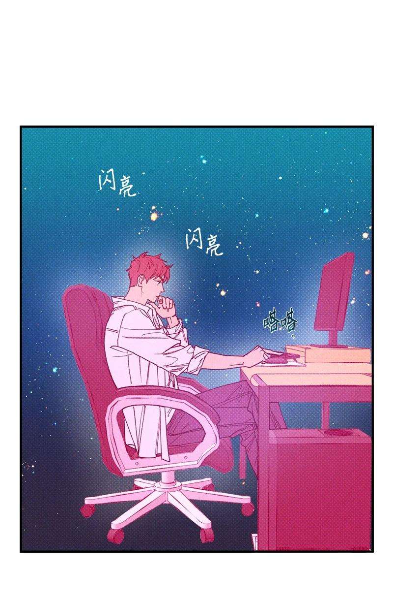 语义错误31 我要让他夸我