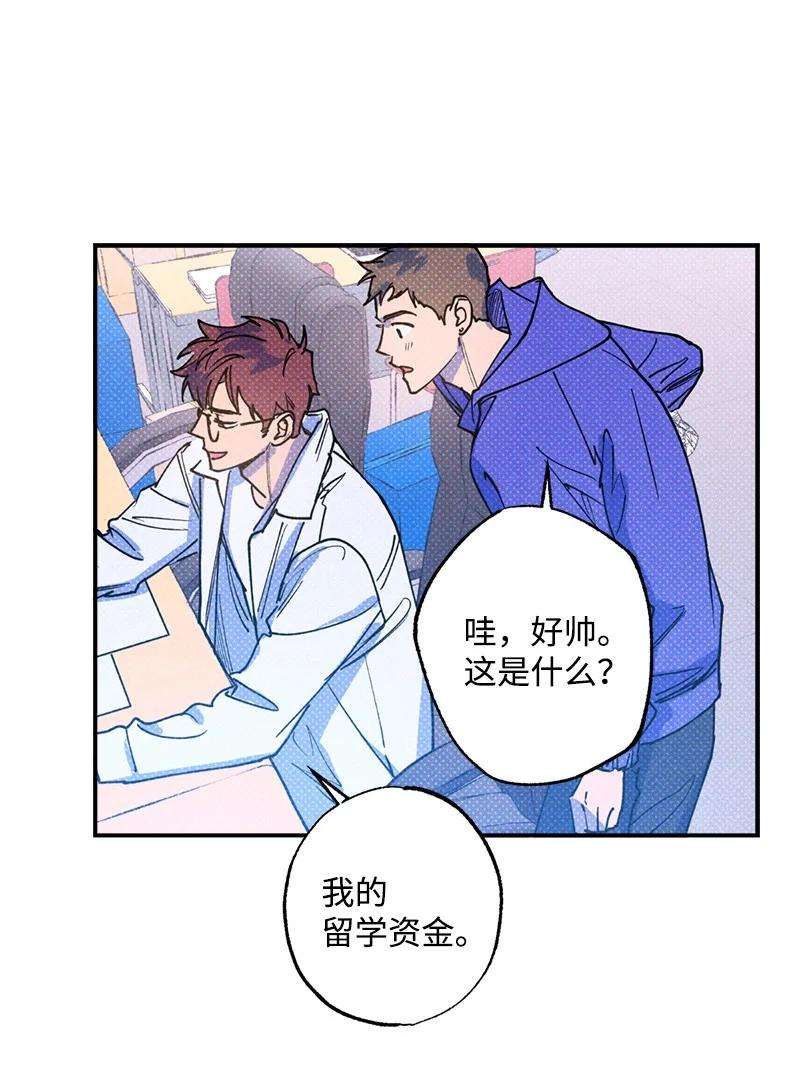语义错误31 我要让他夸我