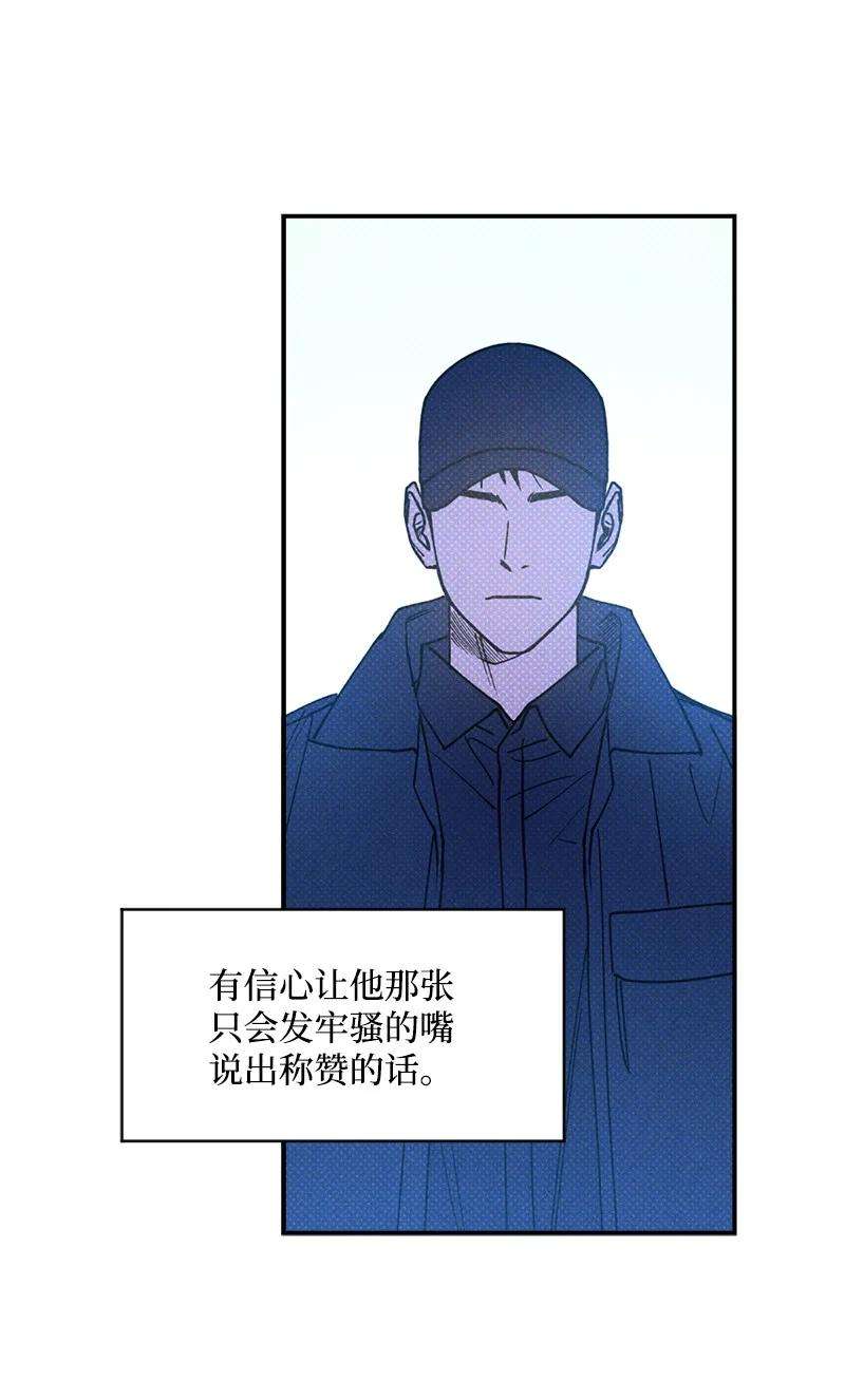 语义错误31 我要让他夸我