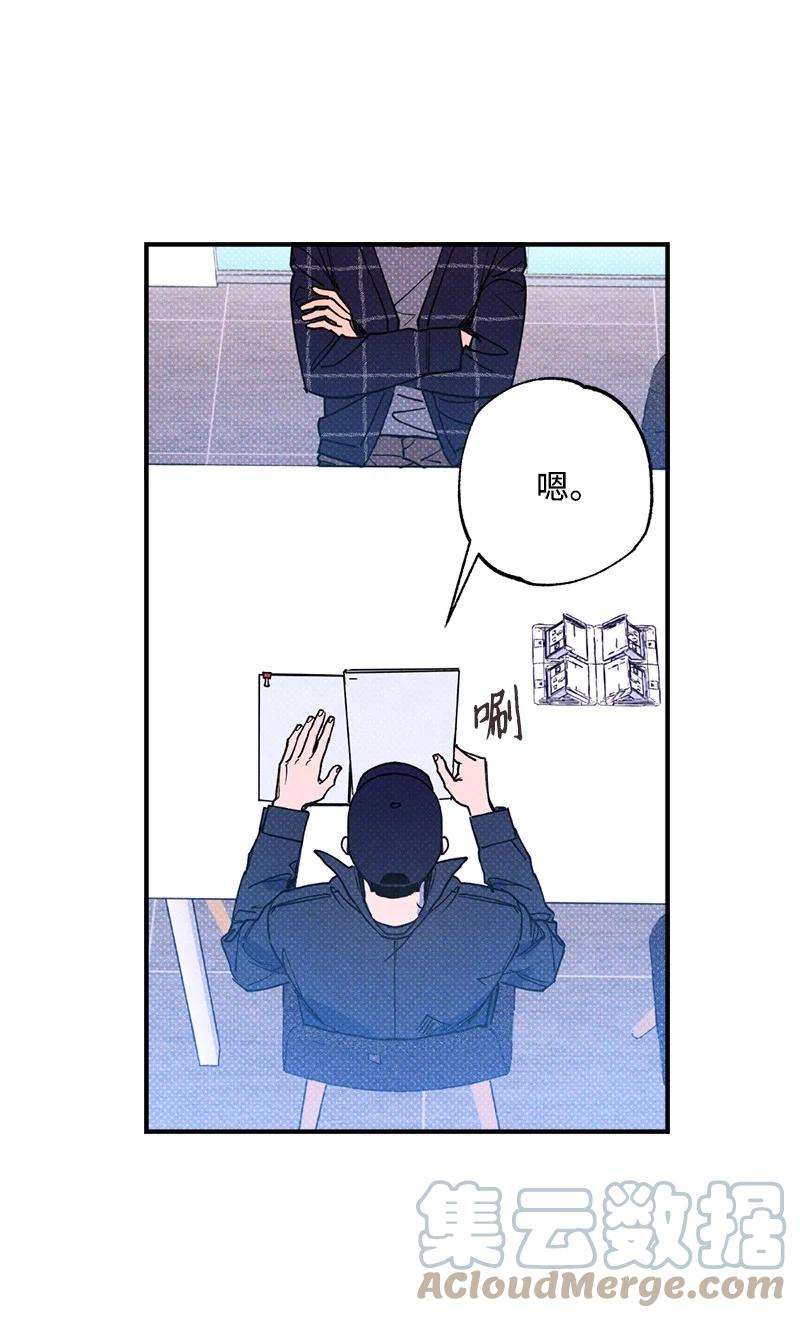 语义错误31 我要让他夸我