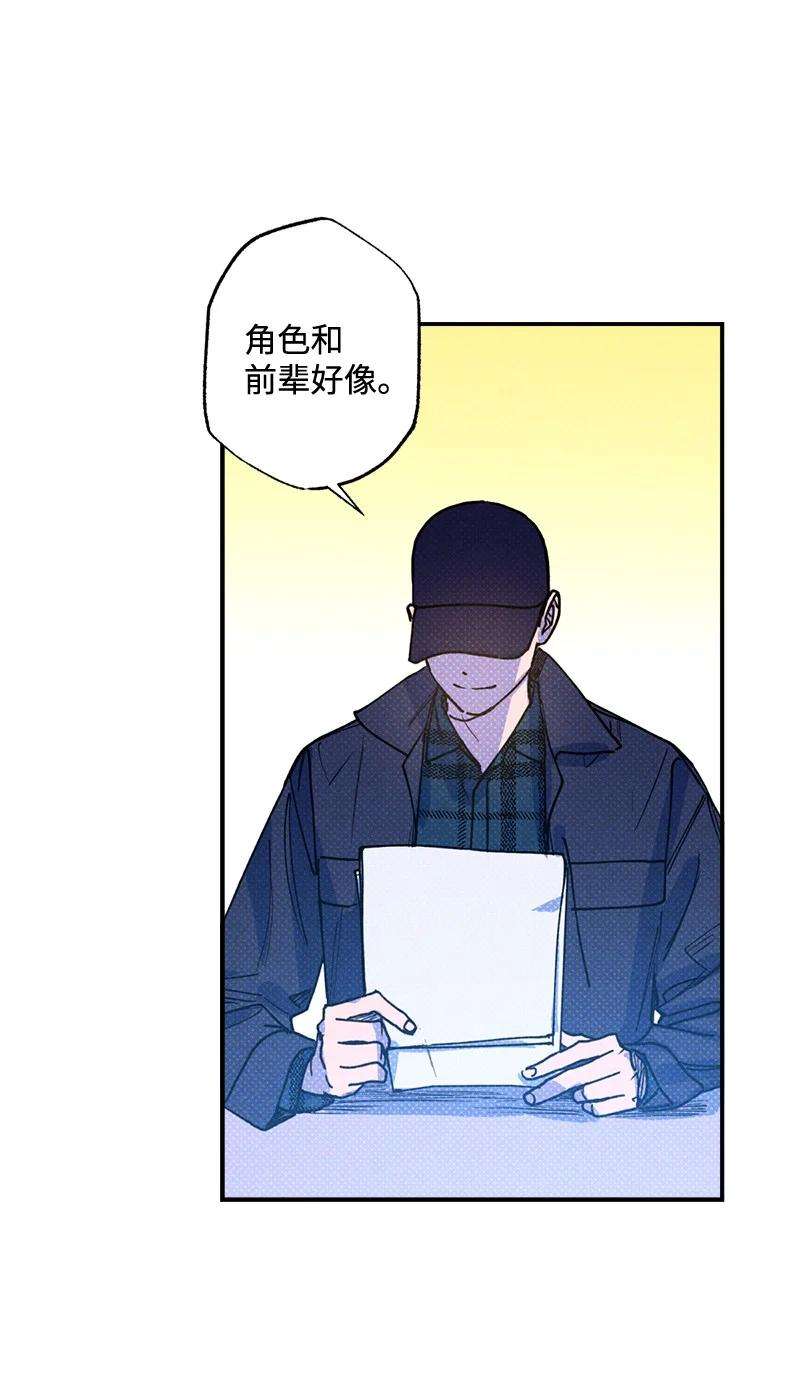 语义错误31 我要让他夸我
