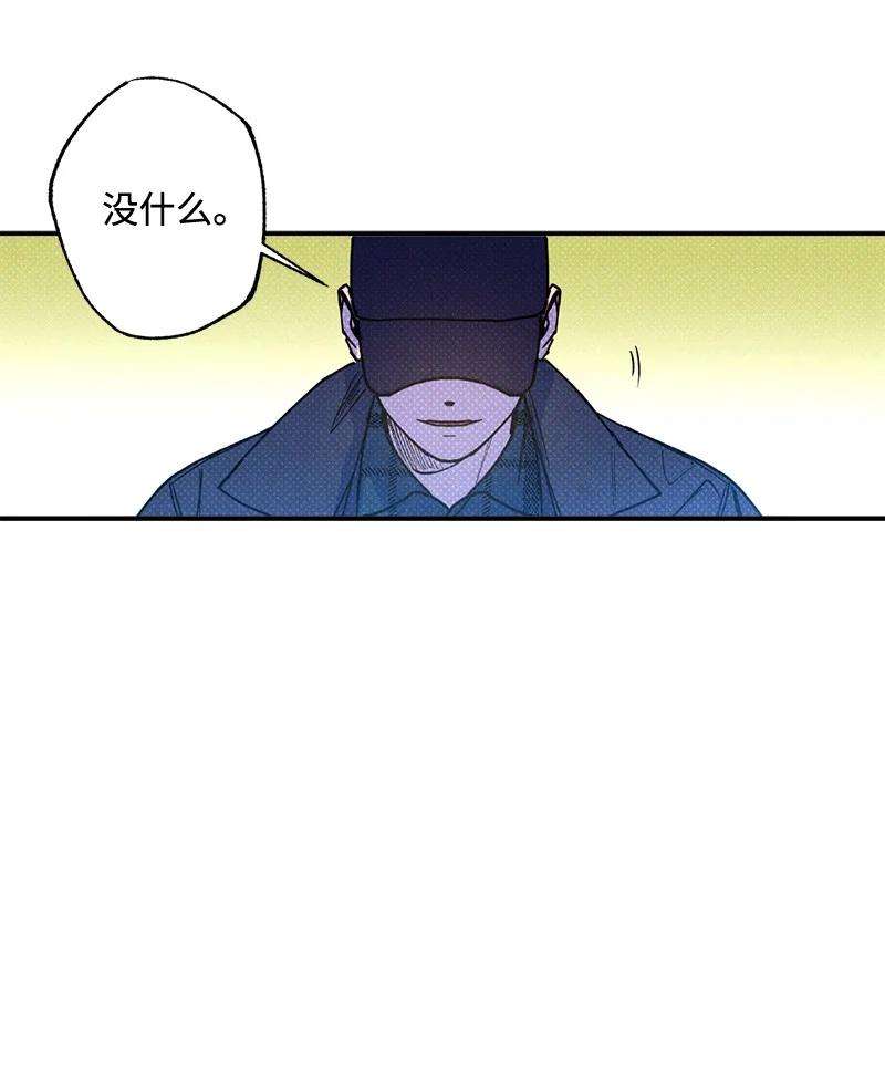 语义错误31 我要让他夸我