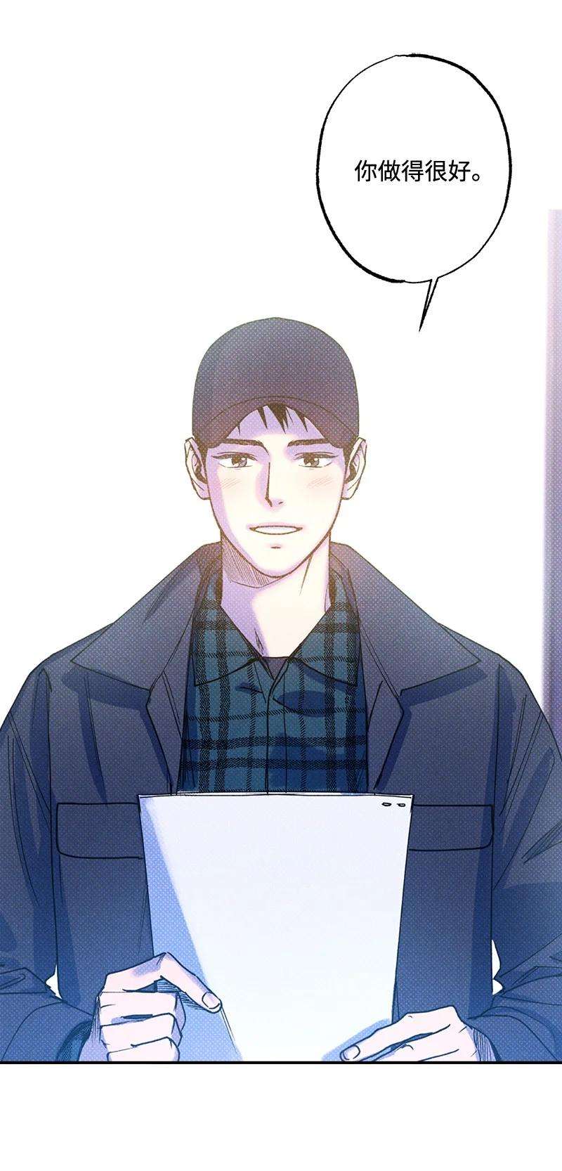 语义错误31 我要让他夸我