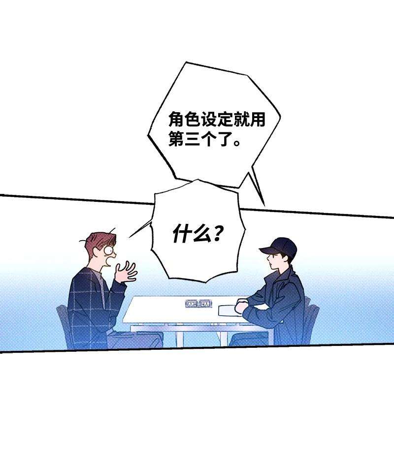 语义错误31 我要让他夸我