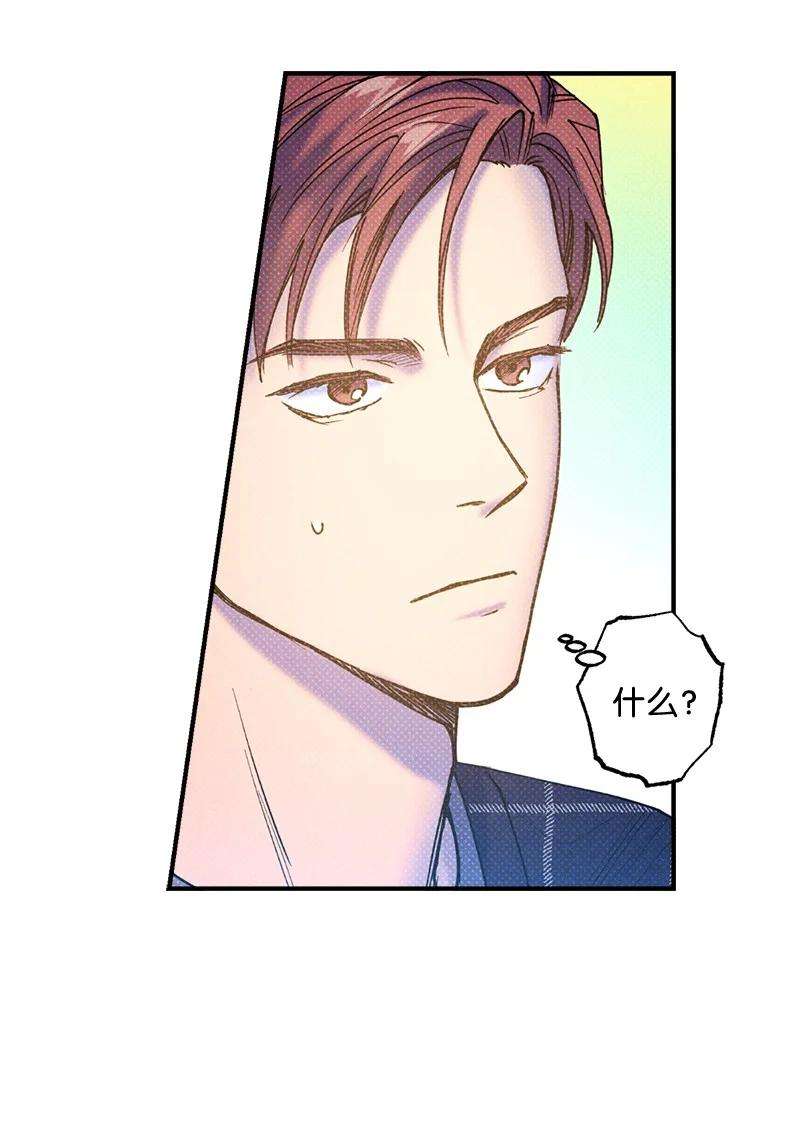 语义错误32 摸摸头
