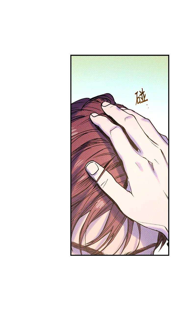 语义错误32 摸摸头