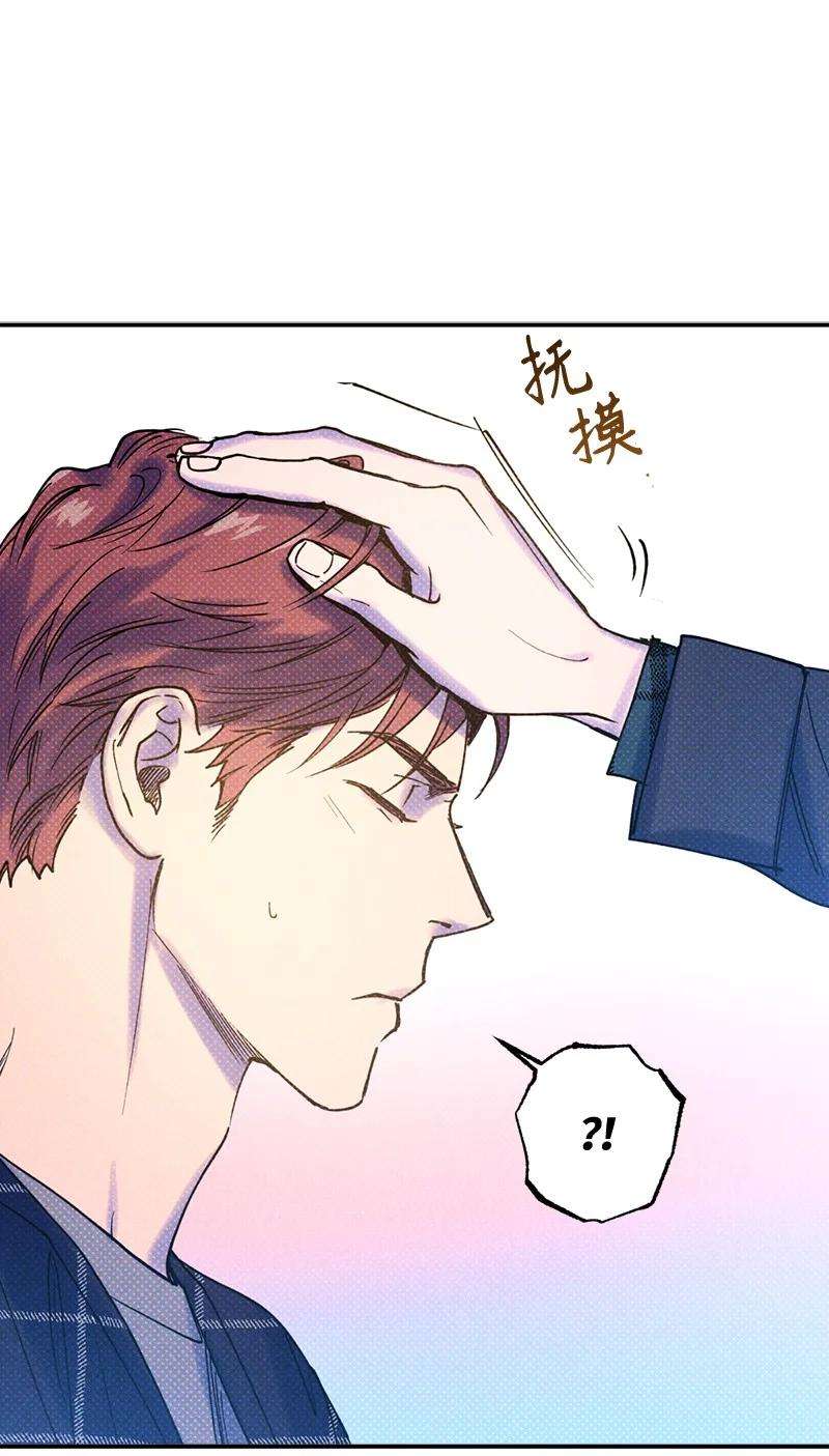 语义错误32 摸摸头