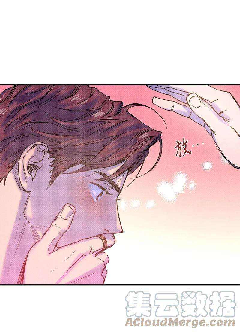 语义错误32 摸摸头