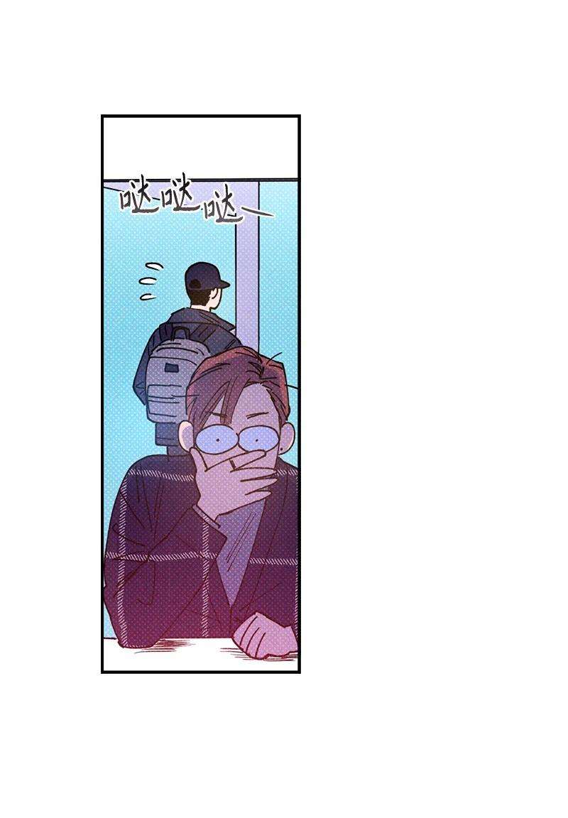 语义错误32 摸摸头
