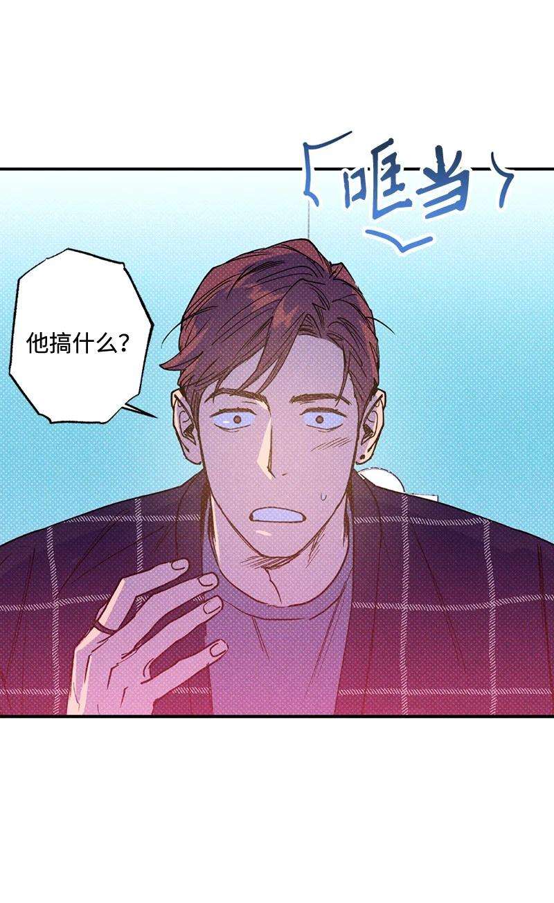 语义错误32 摸摸头