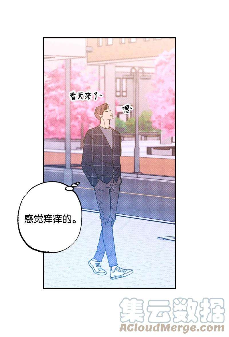 语义错误32 摸摸头