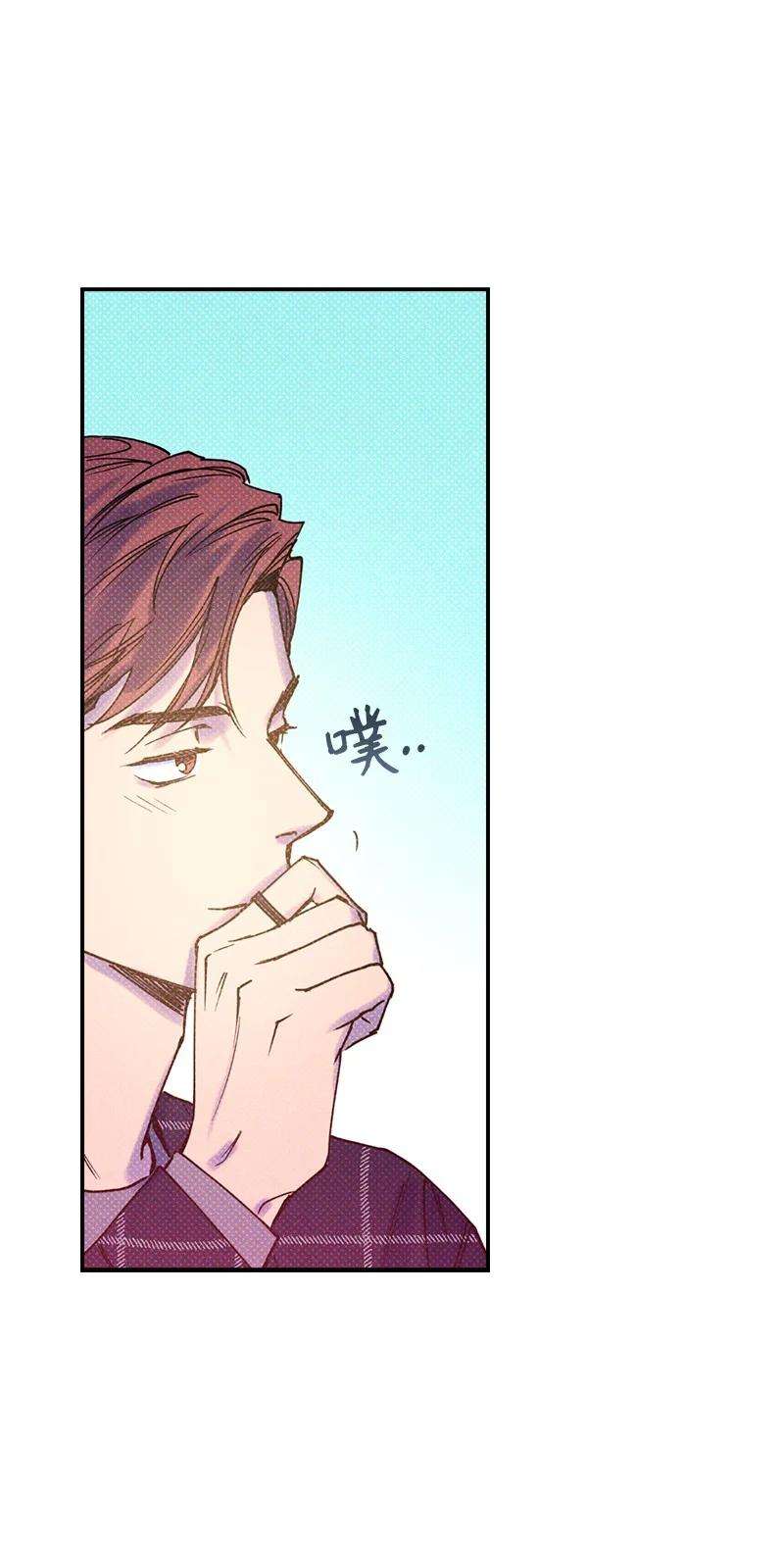 语义错误32 摸摸头