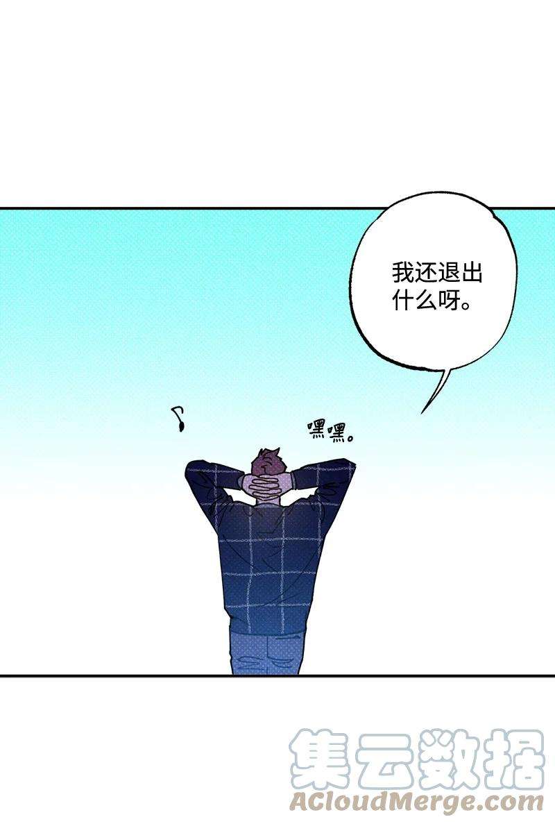 语义错误32 摸摸头