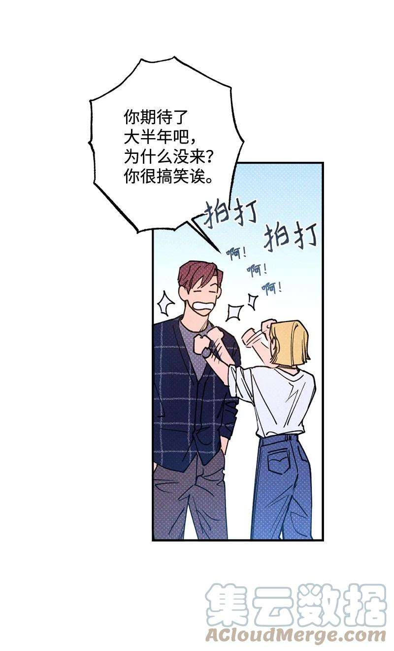 语义错误32 摸摸头