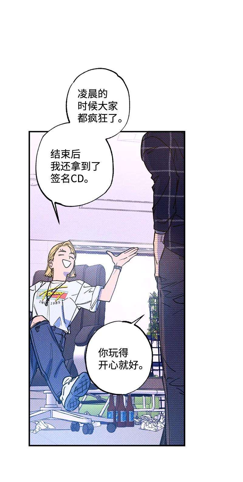 语义错误32 摸摸头