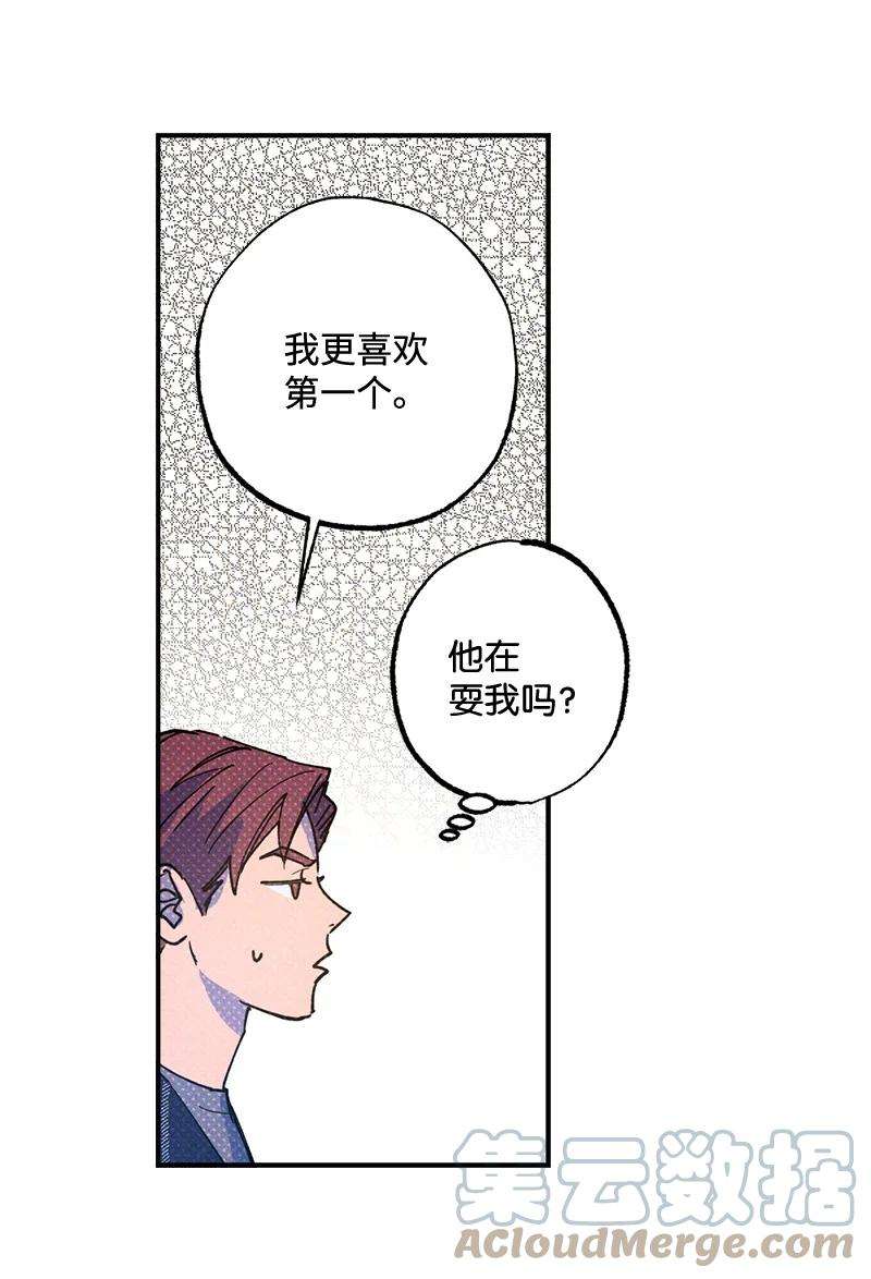 语义错误32 摸摸头