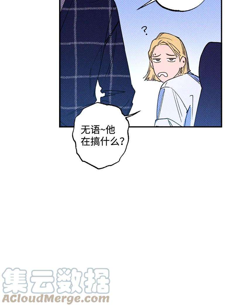 语义错误32 摸摸头
