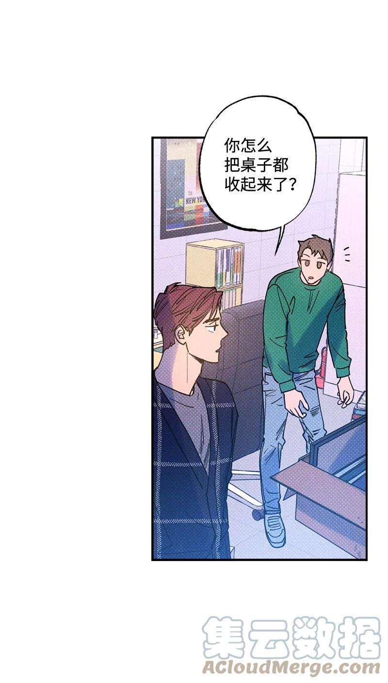 语义错误32 摸摸头