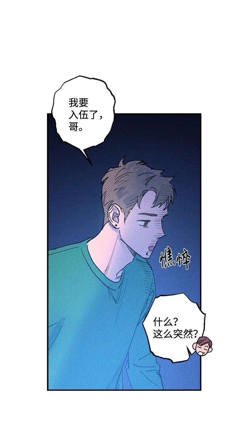 语义错误32 摸摸头