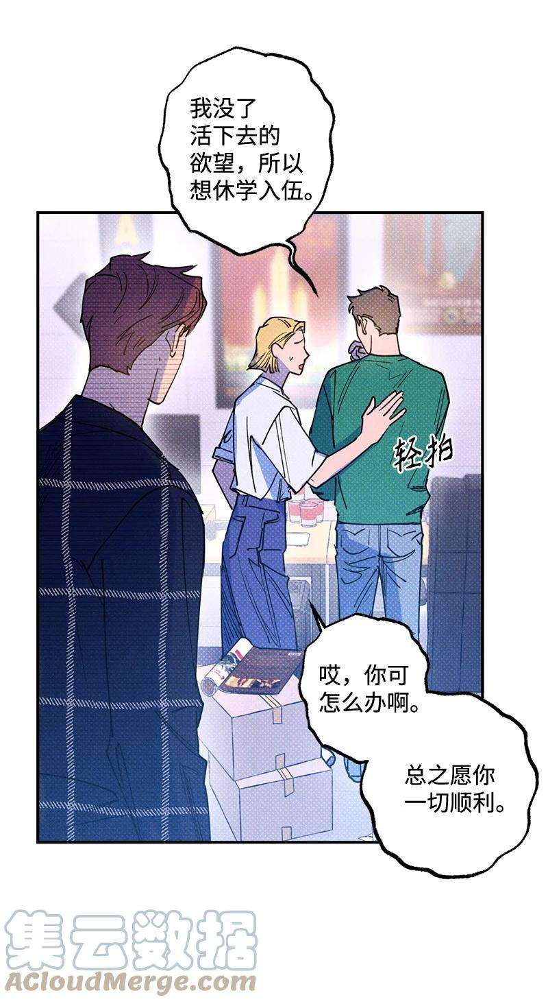 语义错误32 摸摸头