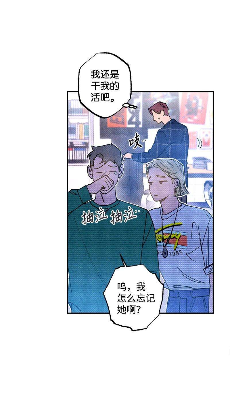 语义错误32 摸摸头