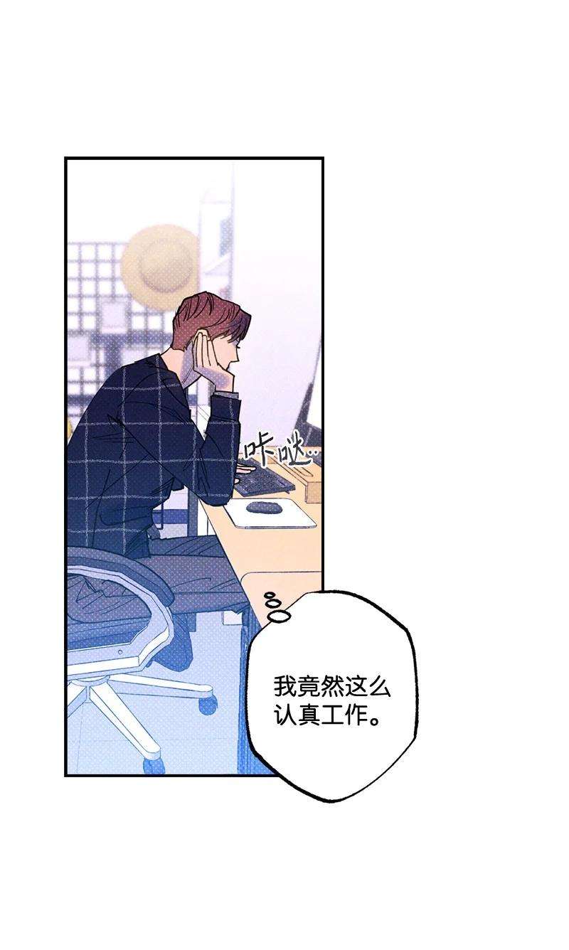 语义错误32 摸摸头