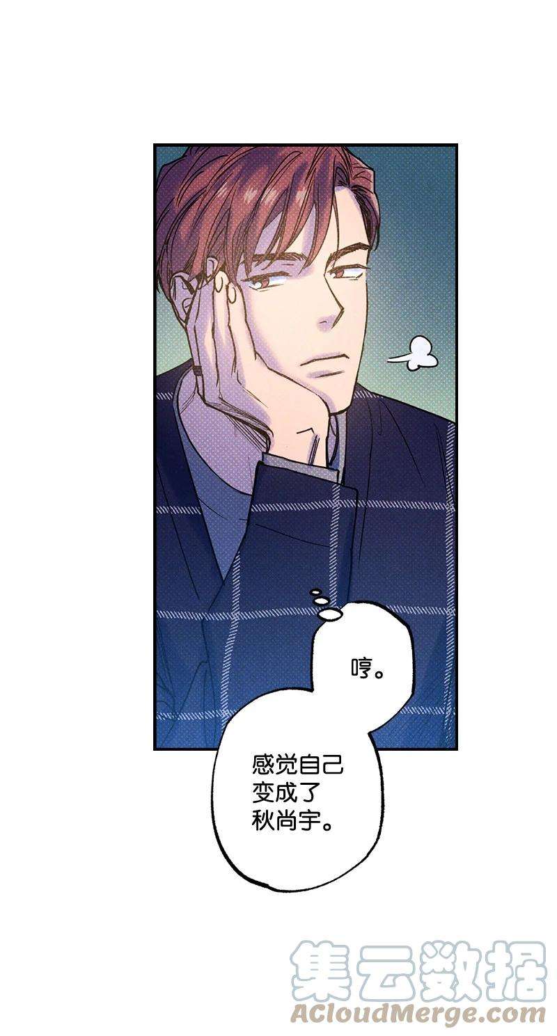 语义错误32 摸摸头