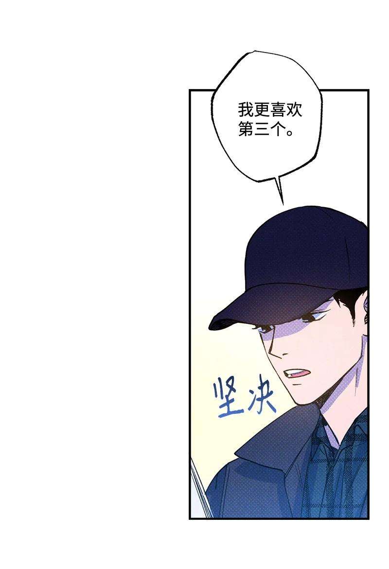 语义错误32 摸摸头