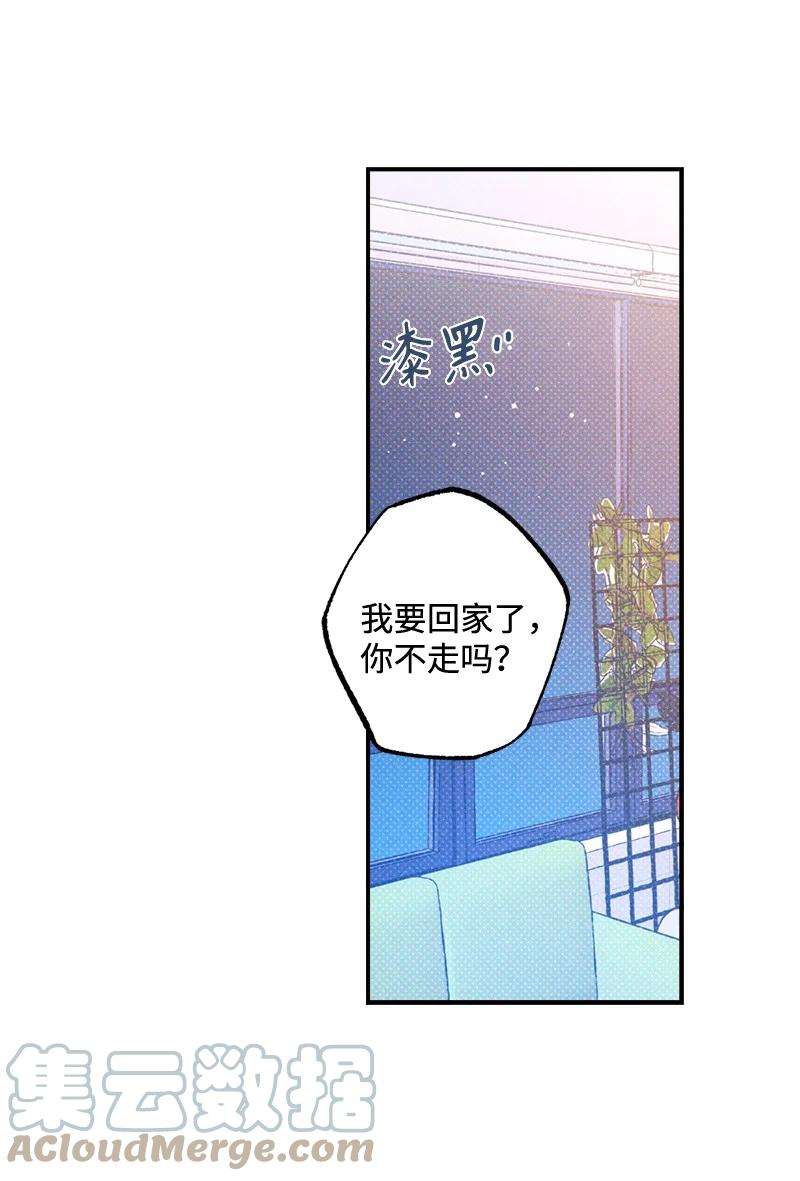 语义错误32 摸摸头