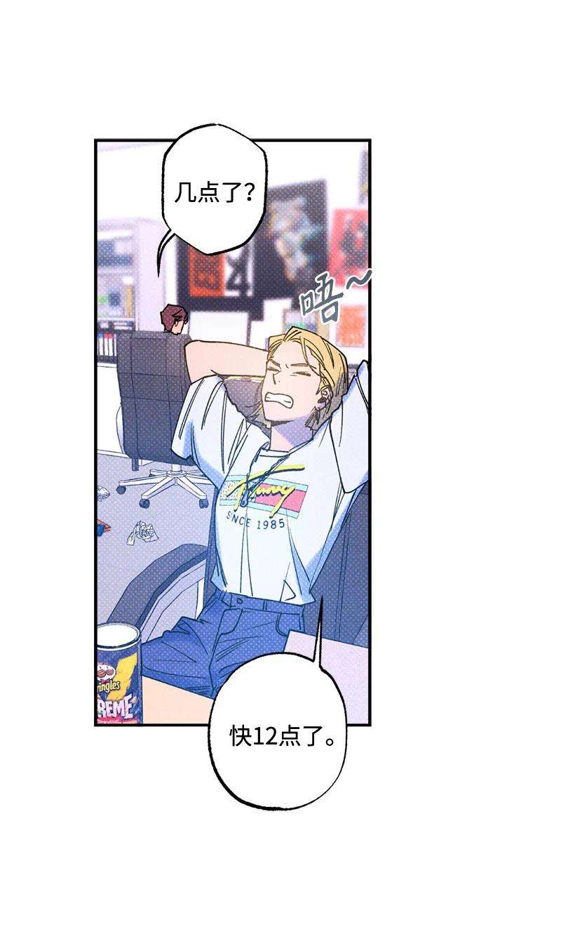 语义错误32 摸摸头