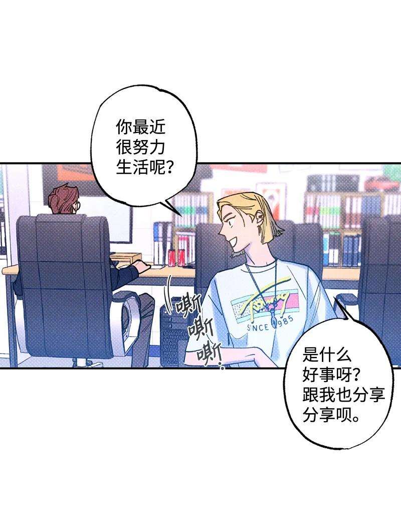 语义错误32 摸摸头