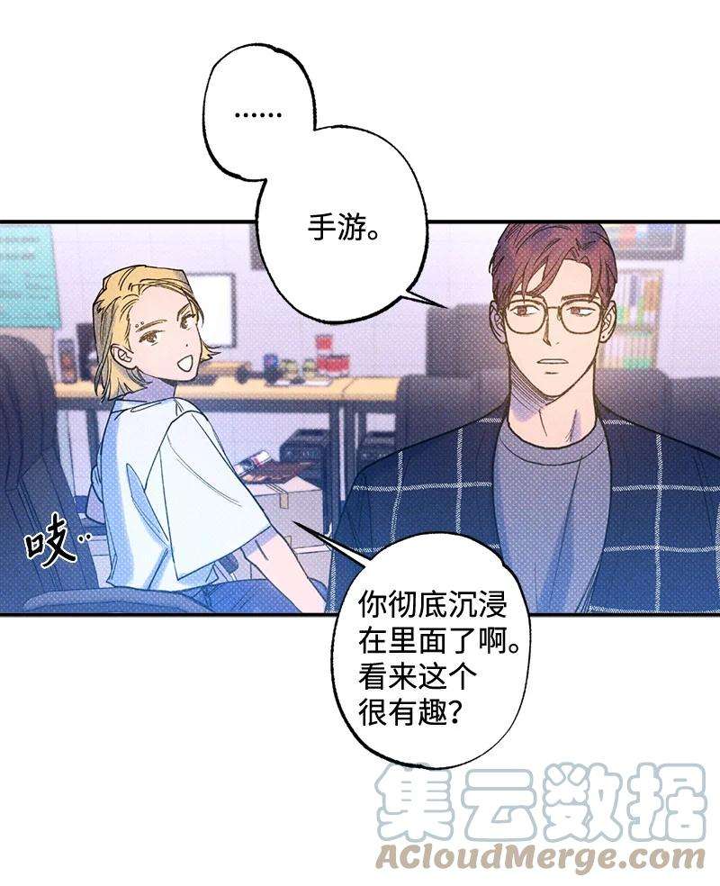 语义错误32 摸摸头