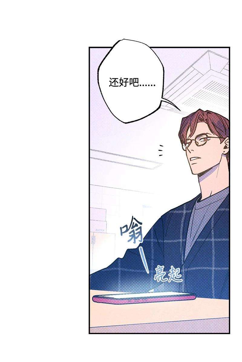 语义错误32 摸摸头