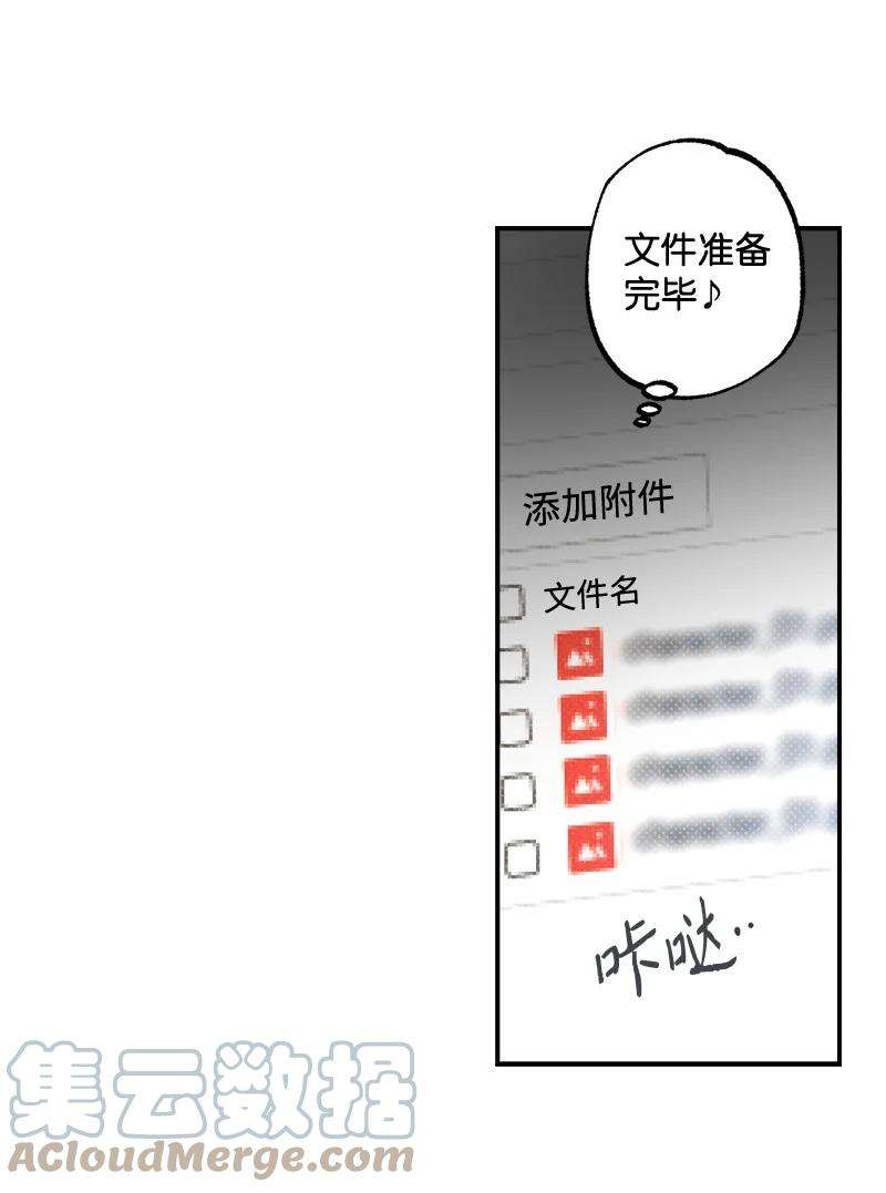 语义错误32 摸摸头