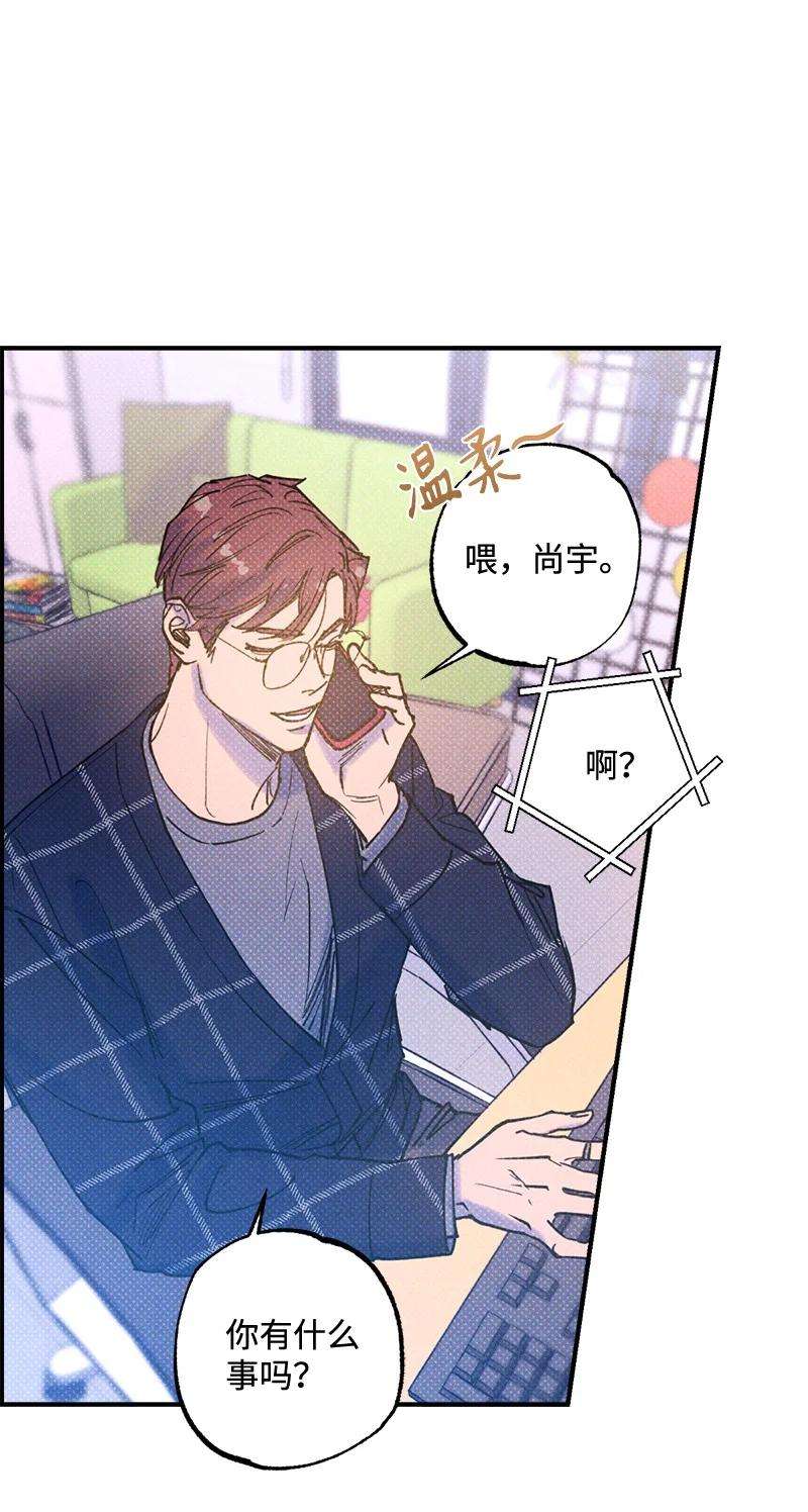 语义错误32 摸摸头