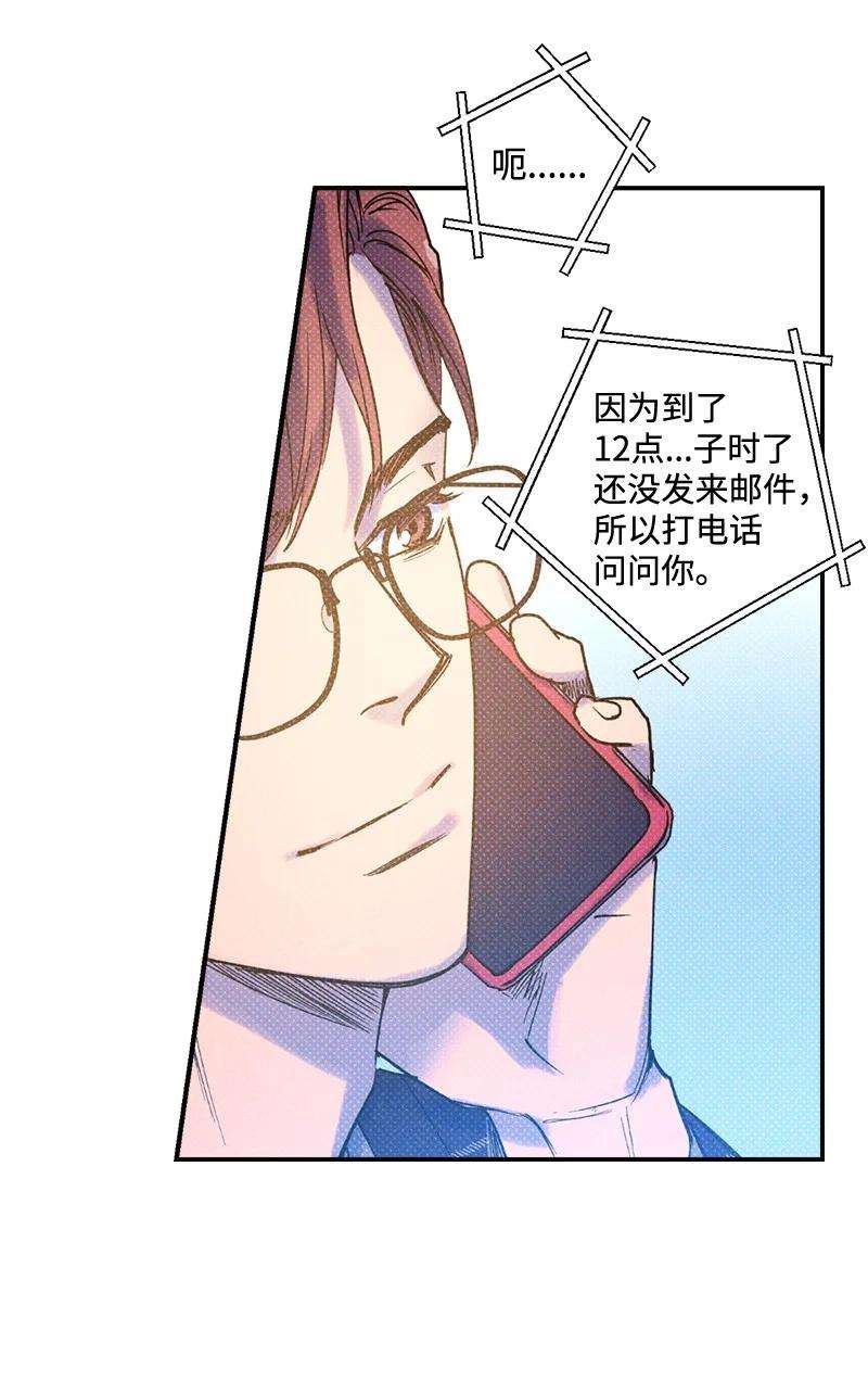 语义错误32 摸摸头