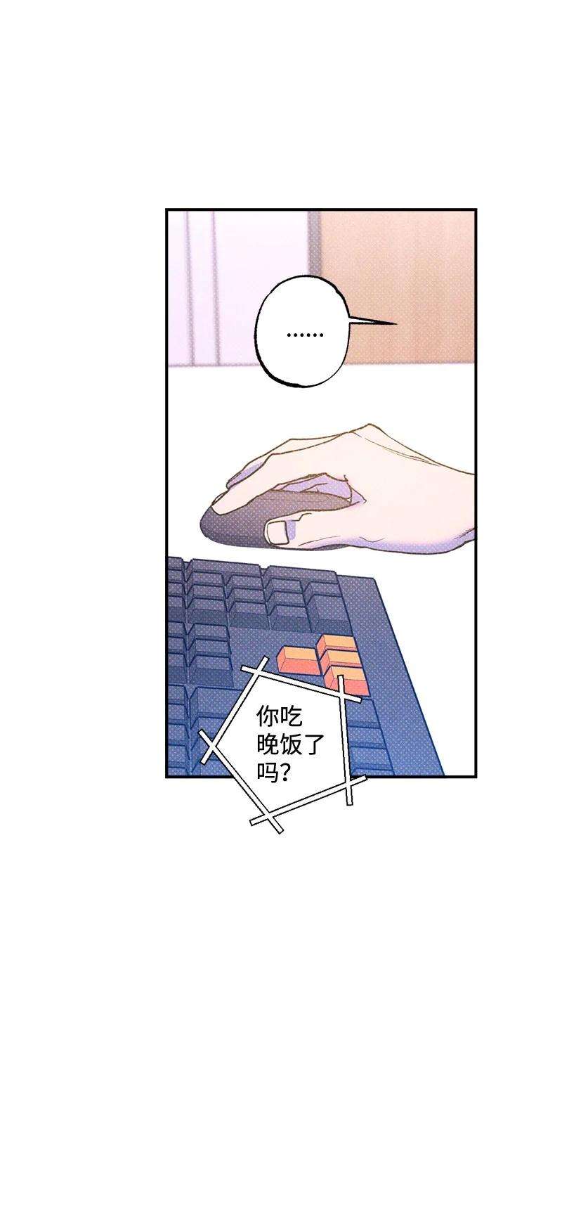 语义错误32 摸摸头