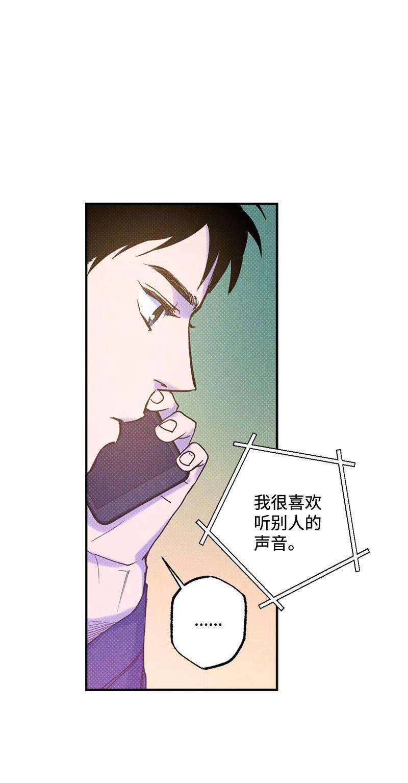 语义错误32 摸摸头