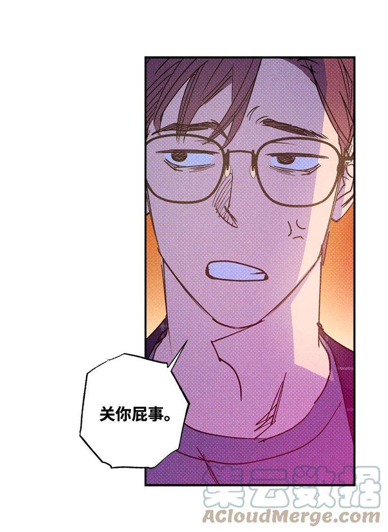 语义错误32 摸摸头
