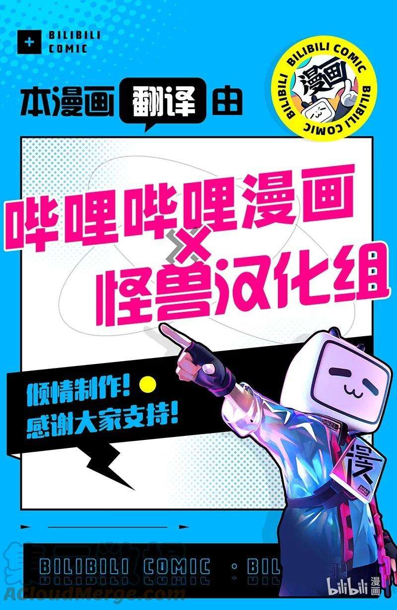 语义错误32 摸摸头