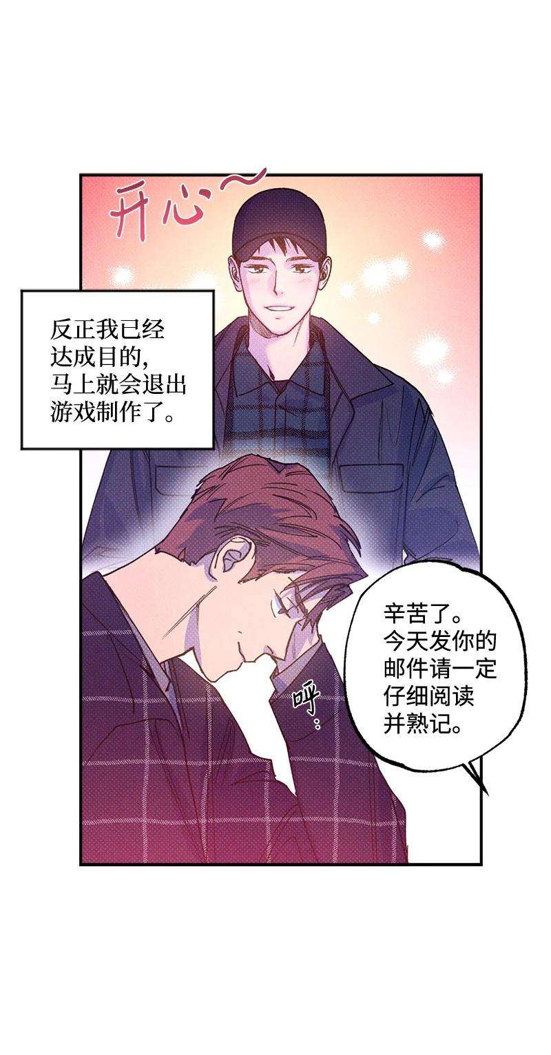 语义错误32 摸摸头