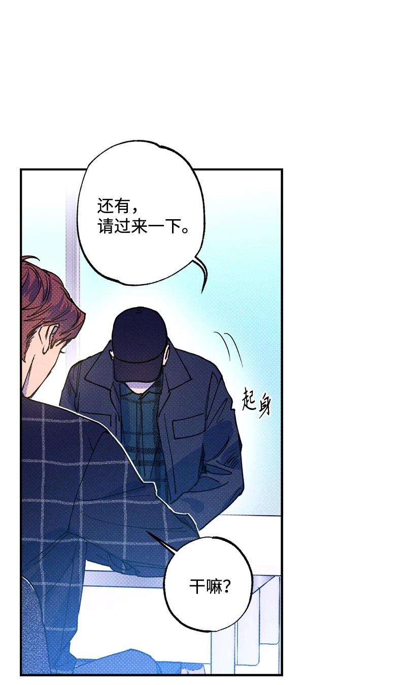 语义错误32 摸摸头