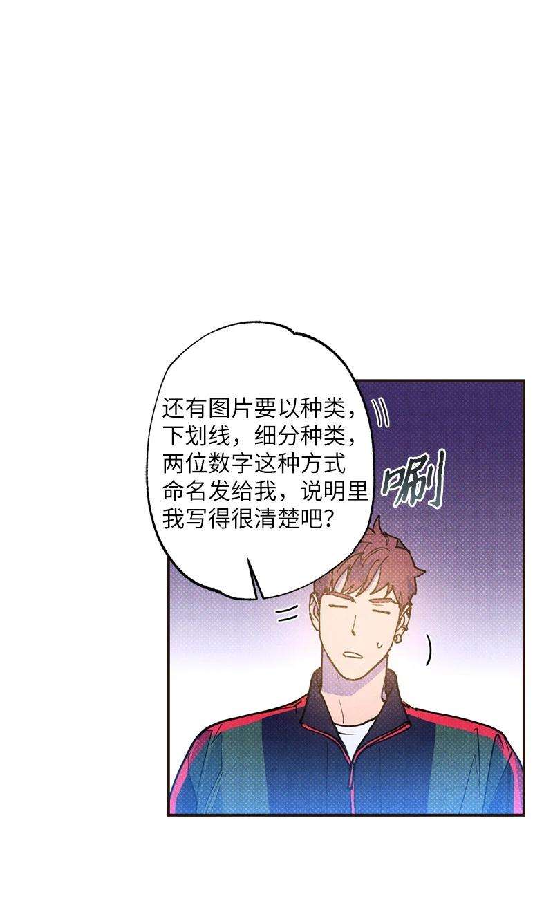 语义错误33 去参观我的工作室吧