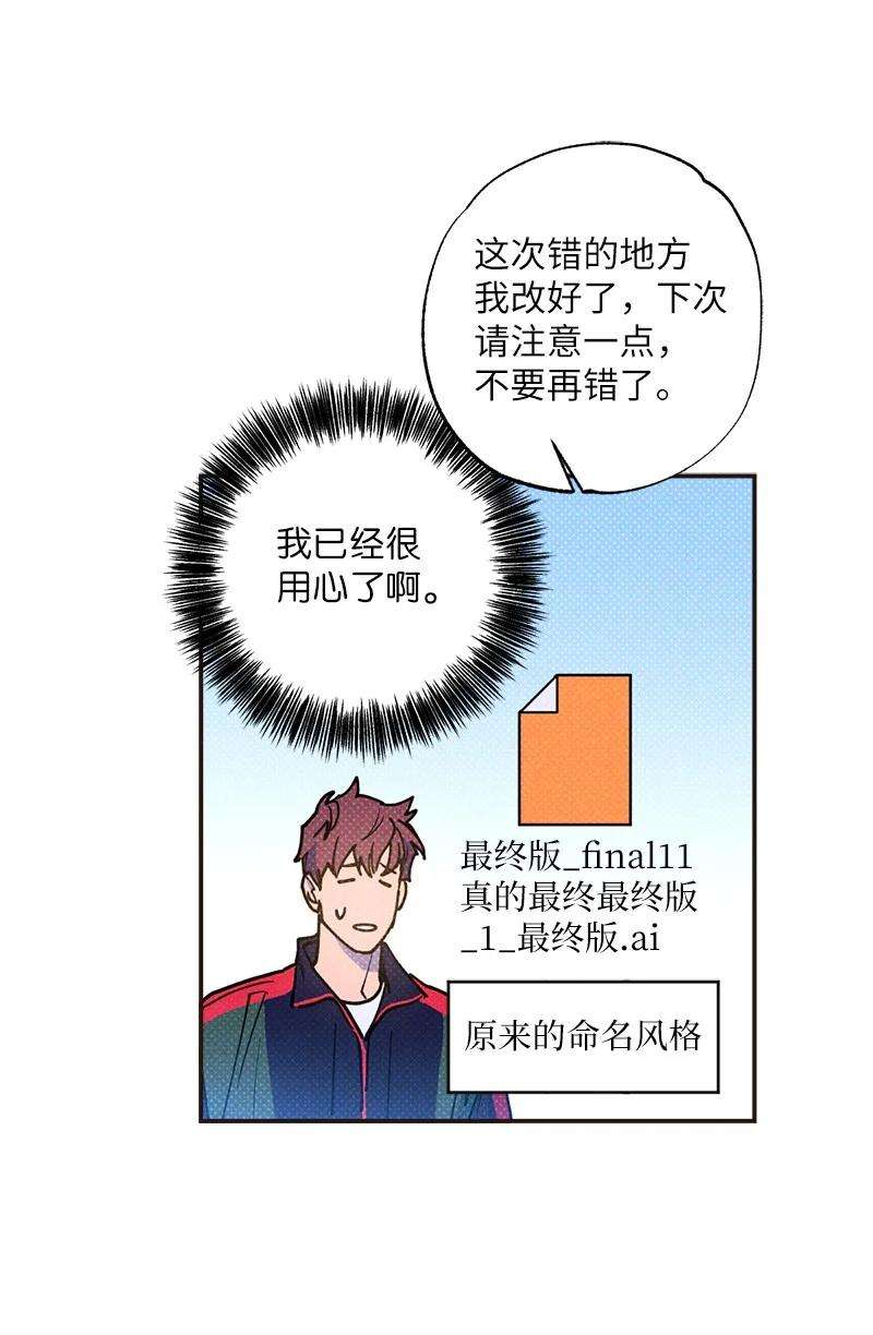 语义错误33 去参观我的工作室吧