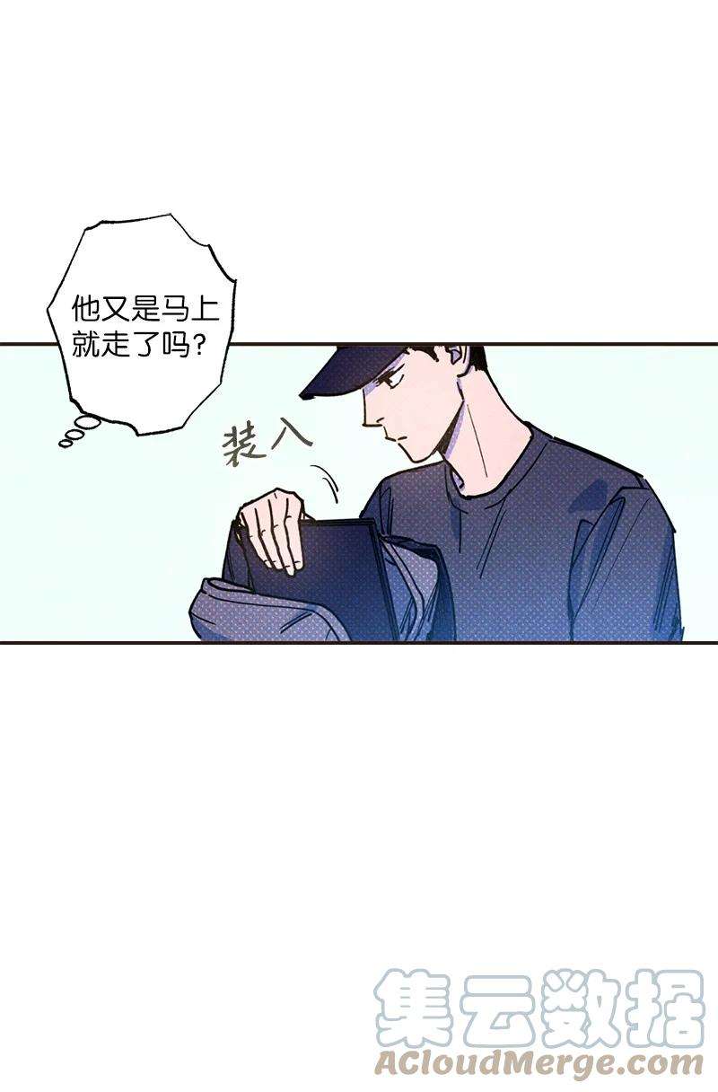 语义错误33 去参观我的工作室吧