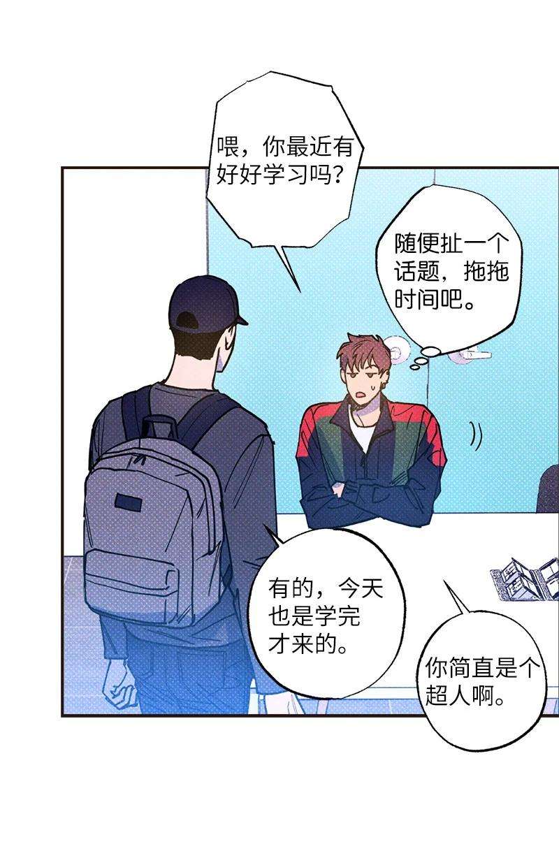 语义错误33 去参观我的工作室吧