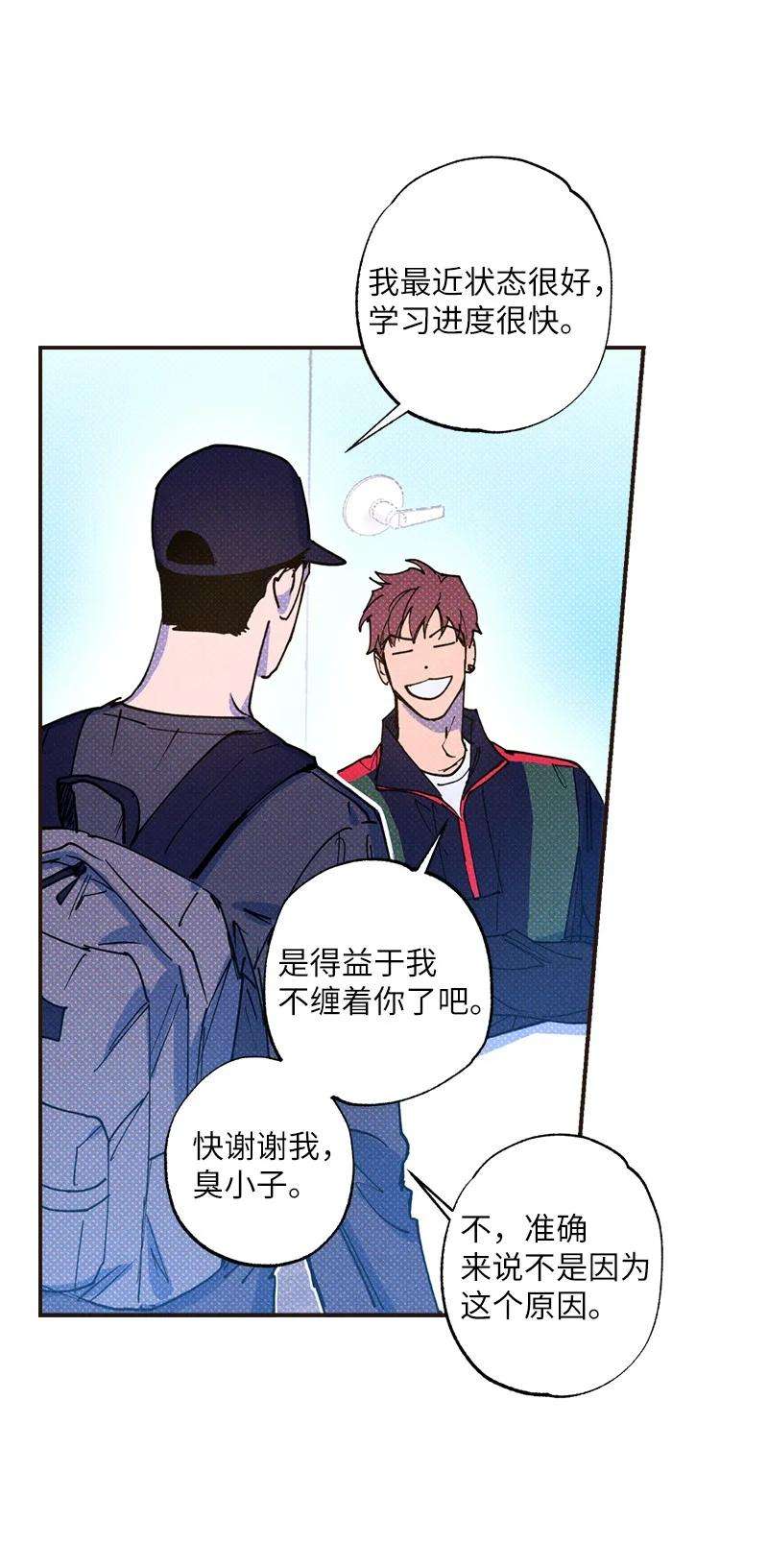 语义错误33 去参观我的工作室吧