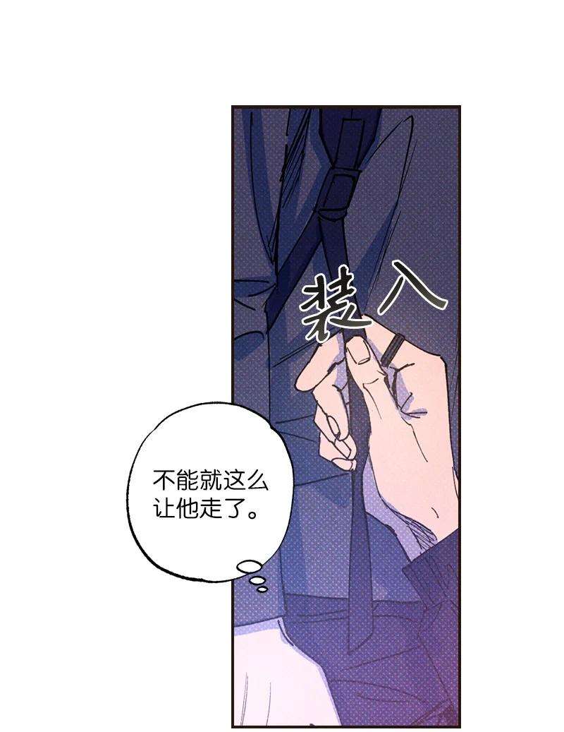语义错误33 去参观我的工作室吧