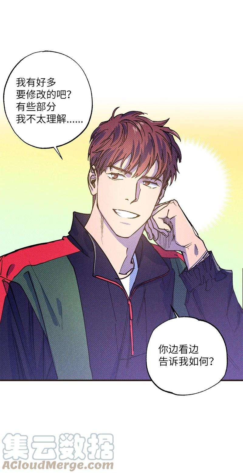 语义错误33 去参观我的工作室吧